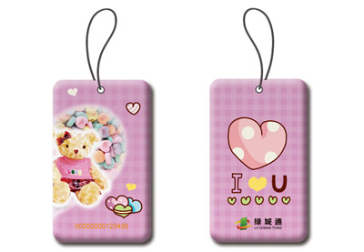 情人節(jié)異形卡（粉色）